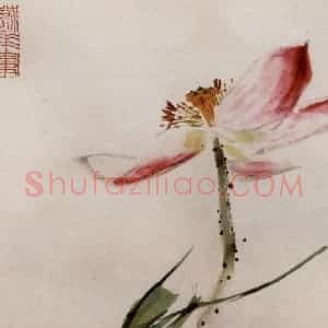 约1962年 王雪涛《草虫花卉册页》国画花鸟作品图片赏析