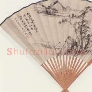 1935年 吴湖帆《松渚遥岑图》国画山水作品图片赏析