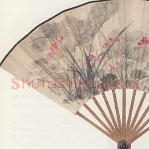 1948年 吴湖帆《荷花图》国画花鸟作品图片赏析
