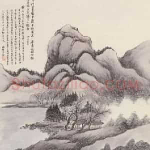 1924年 林纾《仿王翚山水图》国画山水作品图片赏析