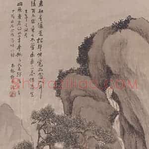 林纾《坐听松瀑图》国画山水作品图片赏析