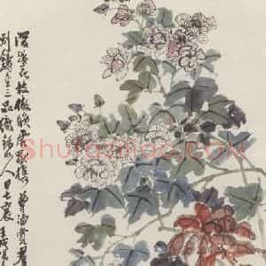 1922年 陈师曾《秋花图》国画花鸟作品图片赏析