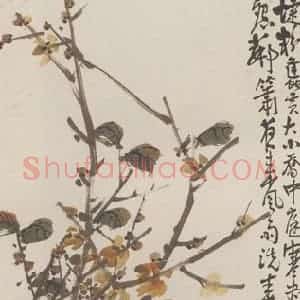 1923年 陈师曾《腊梅秀石图》国画花鸟作品图片赏析