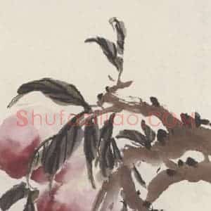 1949年 陈半丁《蟠桃图》国画花鸟作品图片赏析