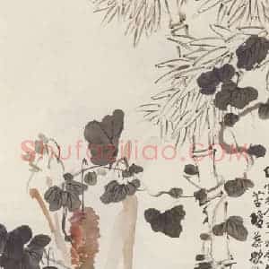 姚华《花卉图》国画花鸟作品图片赏析