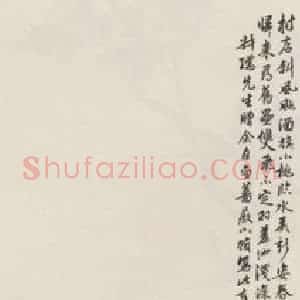 1922年 金城《春景山水图》国画山水作品图片赏析