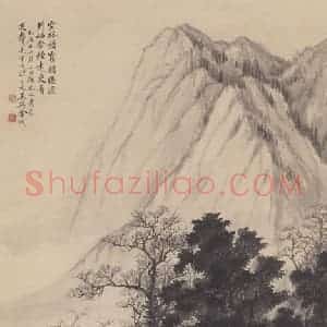 1925年 金城《空林列岫图》国画山水作品图片赏析