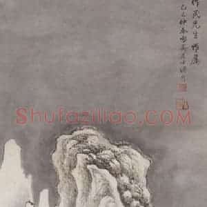 1929年 傅伒《雪中访戴图》国画山水作品图片赏析