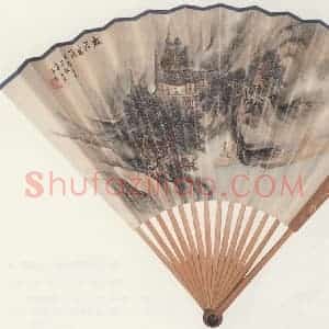 1932年 傅伒《松溪渔隐图》国画综合作品图片赏析
