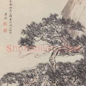 1947年 溥儒《罗汉图》国画综合作品图片赏析