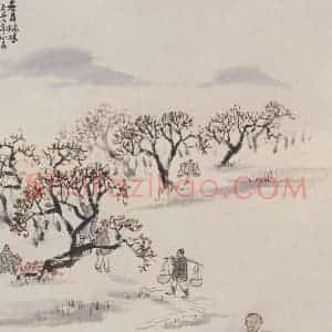 1940年 赵望云《橘林图》国画综合作品图片赏析