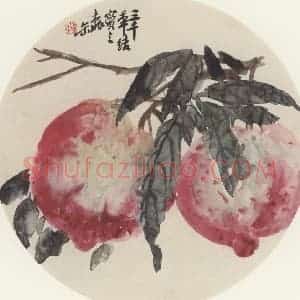 吴昌硕《花卉图》国画花鸟作品图片赏析