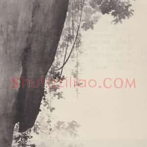 陈少梅《停琴远眺图》国画综合作品图片赏析