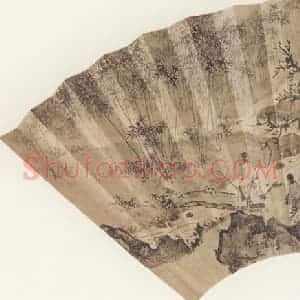 陈少梅《竹溪策杖图》国画综合作品图片赏析