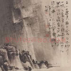 1918年 高剑父《游鱼图》国画综合作品图片赏析