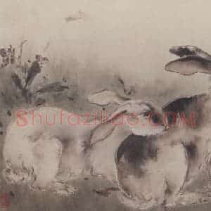 高奇峰《走兽图》国画综合作品图片赏析