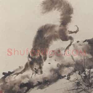 高奇峰《走兽图》国画综合作品图片赏析