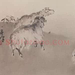 高奇峰《走兽图》国画综合作品图片赏析