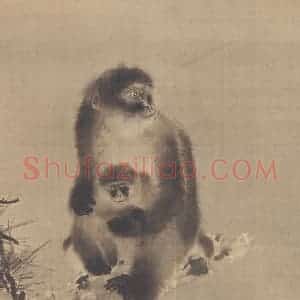 1916年 高剑僧《双猴图》国画综合作品图片赏析