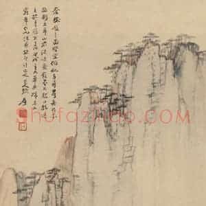 1934年 张大千《华山图》国画山水作品图片赏析