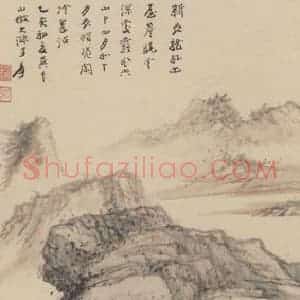 1935年 张大千《仿石涛山水图》国画山水作品图片赏析