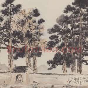 1934年 徐悲鸿《老殿古杉图》国画综合作品图片赏析