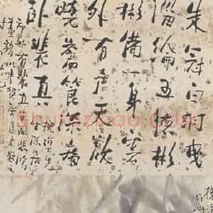 1939年 徐悲鸿《竹鸡图》国画综合作品图片赏析