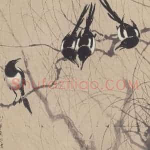 1944年 徐悲鸿《柳鹤图》国画花鸟作品图片赏析
