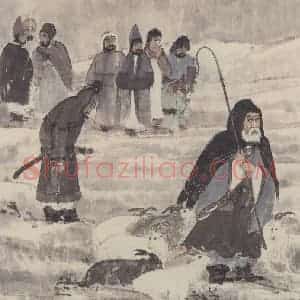 1943年 傅抱石《苏武牧羊图》国画综合作品图片赏析