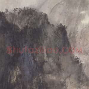 1945年 傅抱石《蜀山图》国画山水作品图片赏析