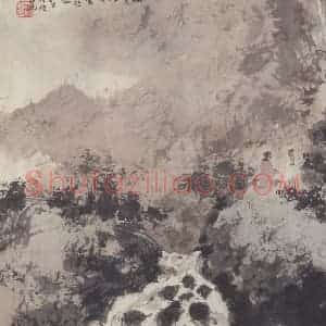 傅抱石《林涛图》国画综合作品图片赏析
