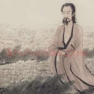 傅抱石《屈原图》国画人物作品图片赏析