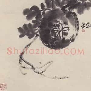 吴昌硕《花卉图》国画花鸟作品图片赏析