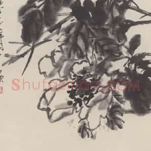 吴昌硕《花卉图》国画花鸟作品图片赏析