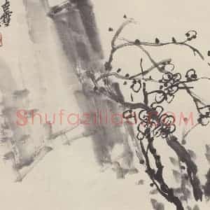 吴昌硕《花卉图》国画花鸟作品图片赏析