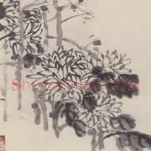 吴昌硕《花卉图》国画花鸟作品图片赏析