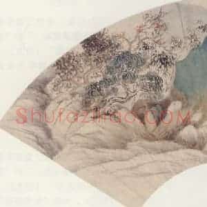 1889年 倪田《山水图》国画花鸟作品图片赏析