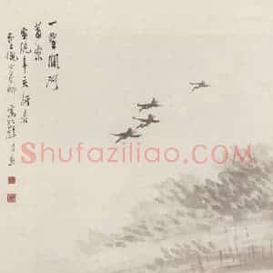 1911年 倪田《出塞图》国画花鸟作品图片赏析