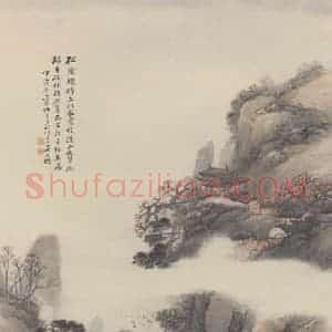清代 吴庆云《山水图》国画山水作品图片赏析
