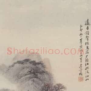清代 吴庆云《秋山图》国画山水作品图片赏析