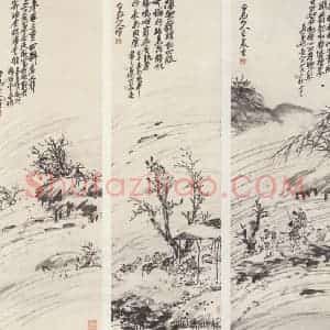 王震《人物图》国画人物作品图片赏析