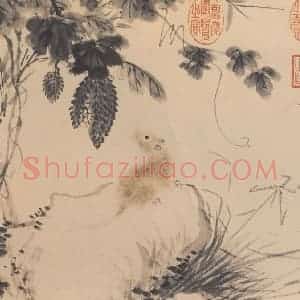 明代 朱瞻基《三鼠图》国画综合作品图片赏析