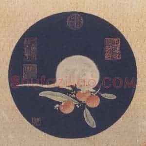 明代 朱瞻基《三鼠图》国画综合作品图片赏析