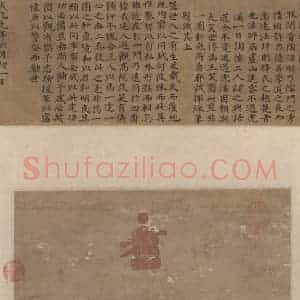 明代 朱见深《一团和气图》国画人物作品图片赏析