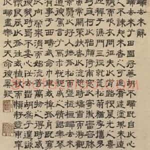 明代 王仲玉《陶渊明像》国画人物作品图片赏析