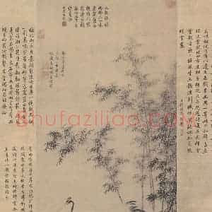 明代 边景昭《竹鹤双清图》国画花鸟作品图片赏析