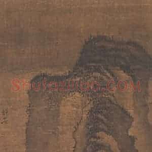 明代 戴进《山水图》国画山水作品图片赏析