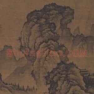 明代 李在《山水图》国画山水作品图片赏析