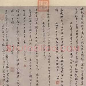 明代 吴伟《歌舞图》国画人物作品图片赏析