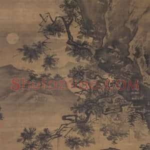 明代 史文《人物图》国画人物作品图片赏析